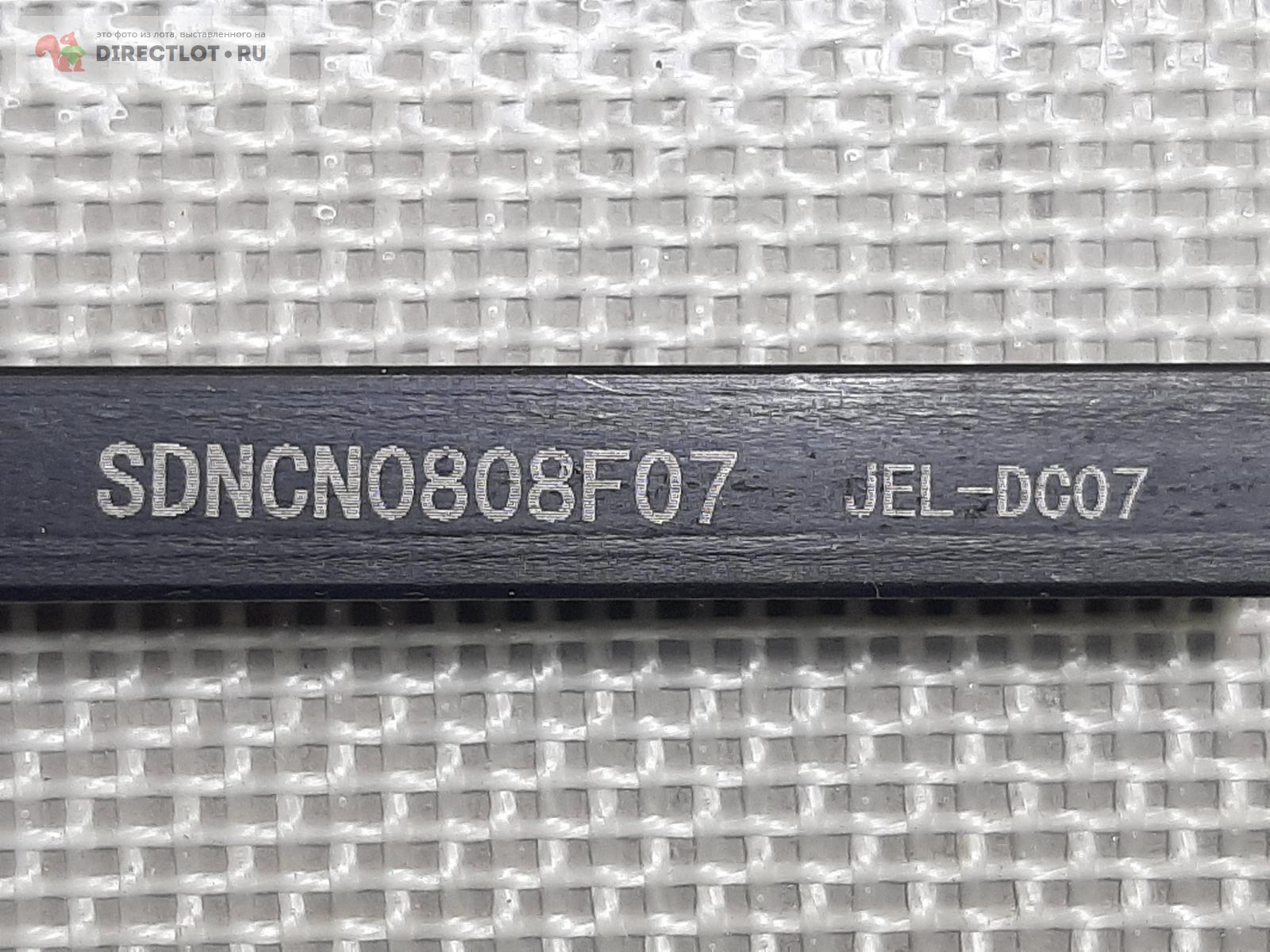 Проходной резец SDNCN0808F07, сеч. 8х8 мм. купить в Волгодонске цена ...