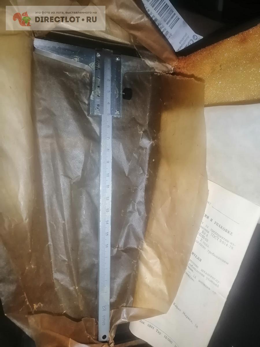 Штангенглубиномер типа ШГ 0-160 мм 0.05 лот 2 купить в Смоленске цена ...