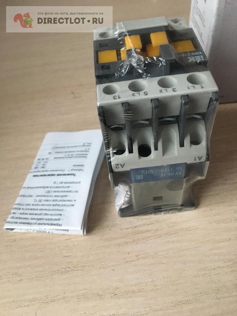 Контактор КМИ-11810 (18А, катушка 110В) купить в Октябрьском цена 400 Р ...