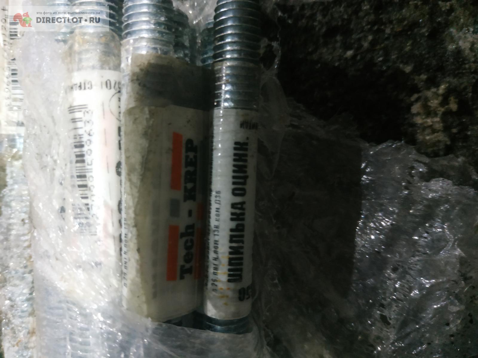 Продам Шпилька резьбовая м10 длинна 2метра купить на DIRECTLOT.RU