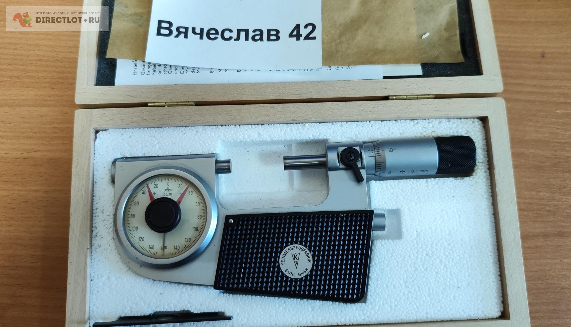 Микрометр рычажный Мр 25-50 мм 0,002 мм. K. SHUL купить в Кемерово цена ...