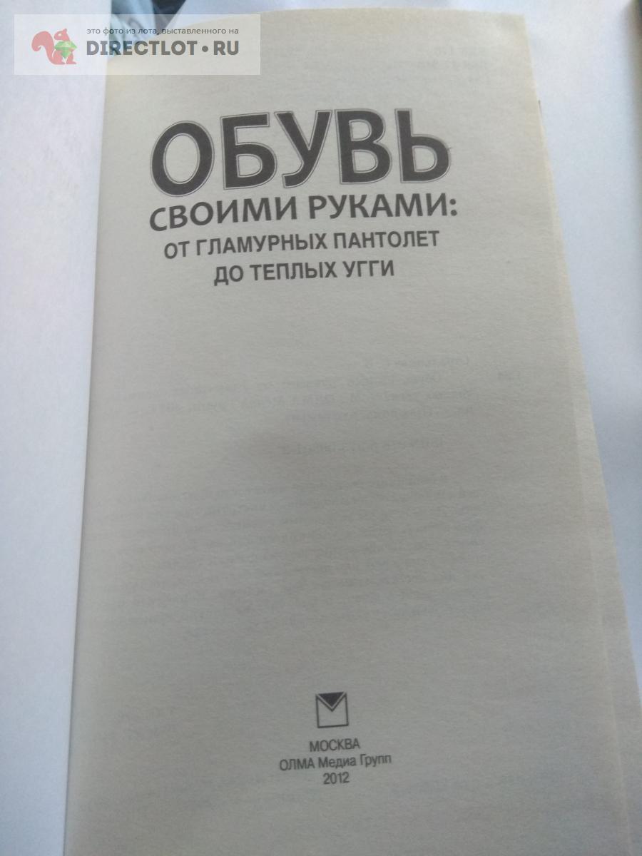 Куплю, продам, обменяю, подарю. | Русфишинг! Центральный Форум Рыбаков!