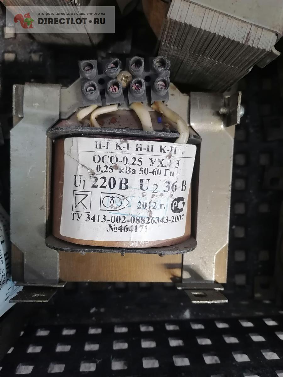 Продам Трансформатор ОСО-0,25кВа УХЛ3/50-60Гц 220/36в купить на ...