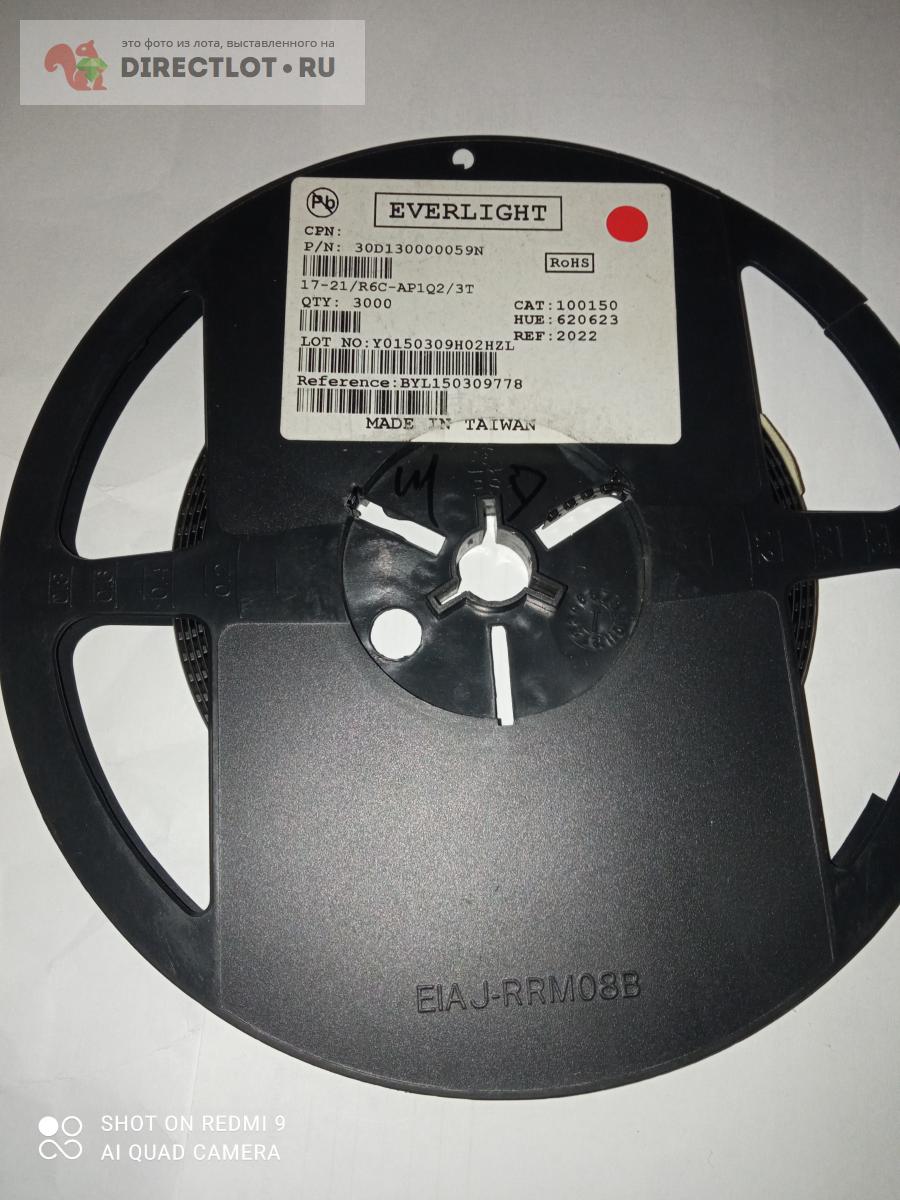 Светодиод красный 17-21/R6C-AP1Q2L/3T 0805 Everlight купить в Жуковском ...