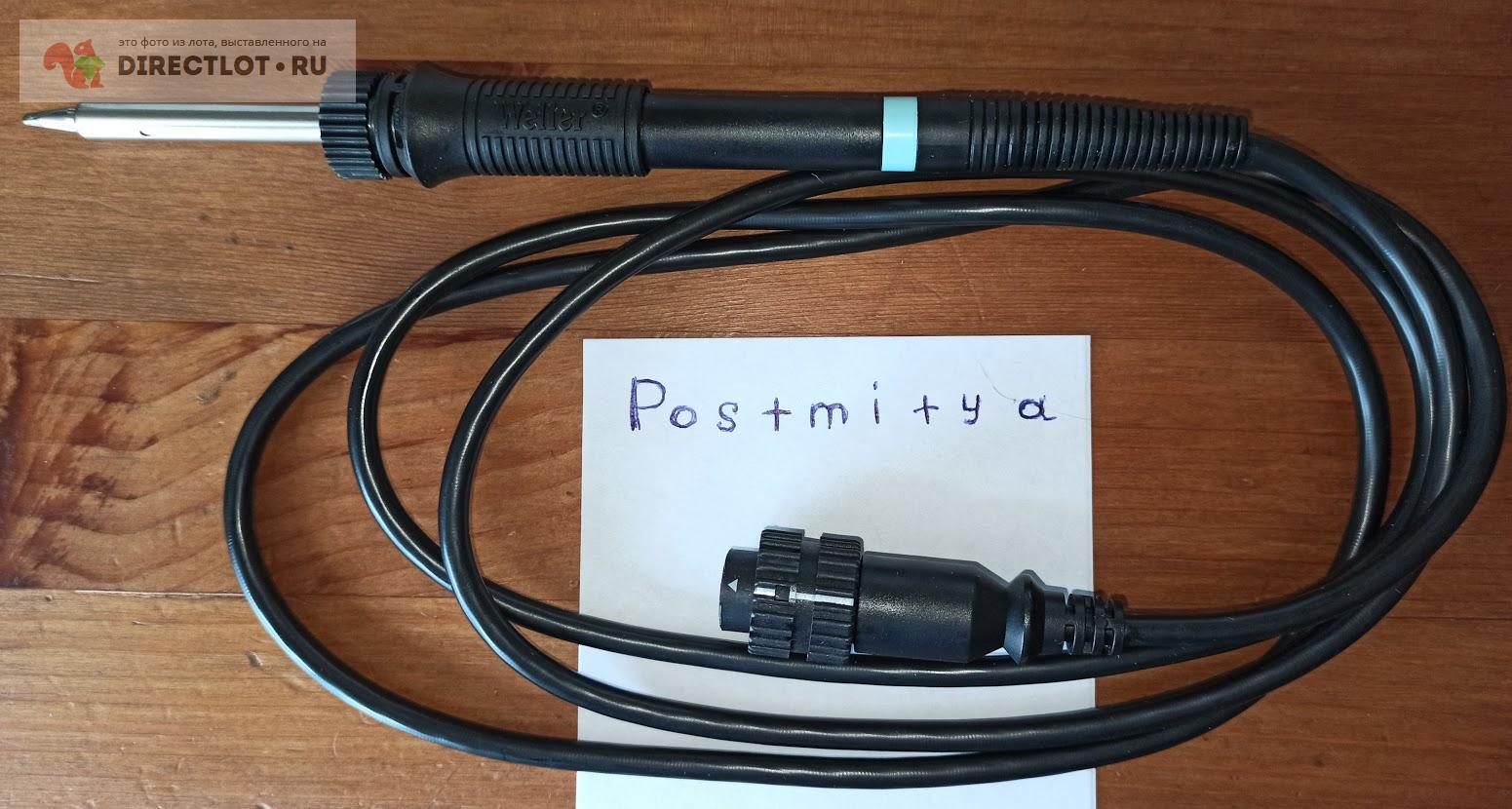 Паяльник Weller WSP 80 купить в Екатеринбурге цена 9995 Р на DIRECTLOT ...