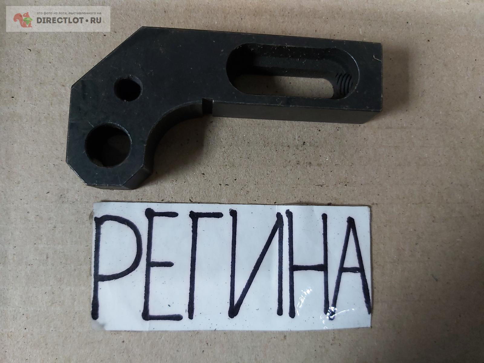 Планка усп Г-образная 92х22х16 мм с отверстием 12 мм купить в ...