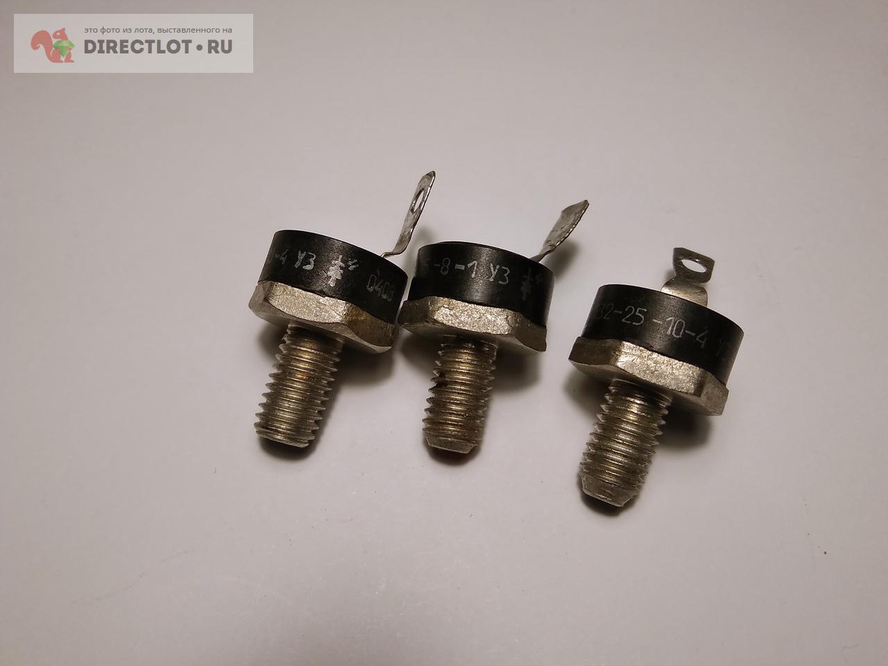 Фототиристор ТФ132-25 купить в Омске цена 600 Р на DIRECTLOT.RU ...