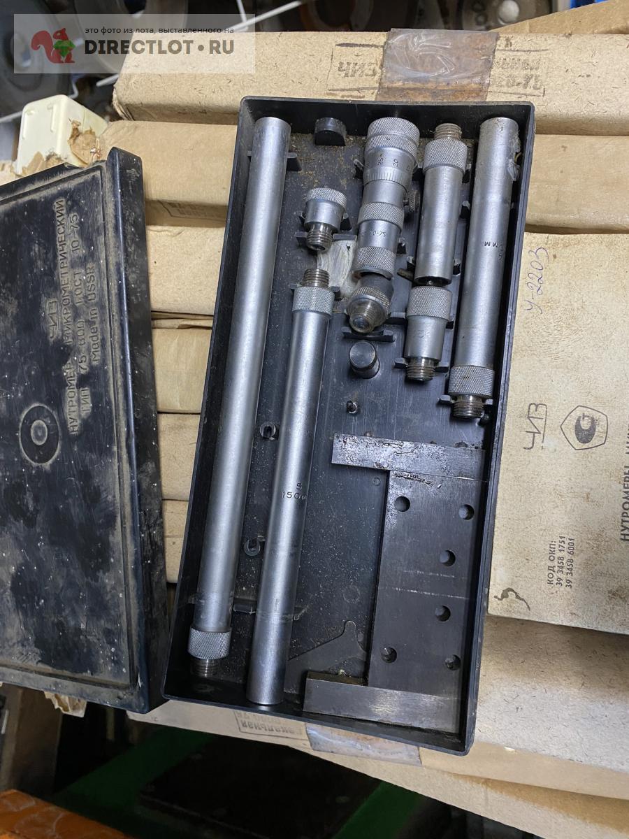 Нутромер нм 600 от 75мм-600мм купить в Ростове-на-Дону цена 3000 Р на ...