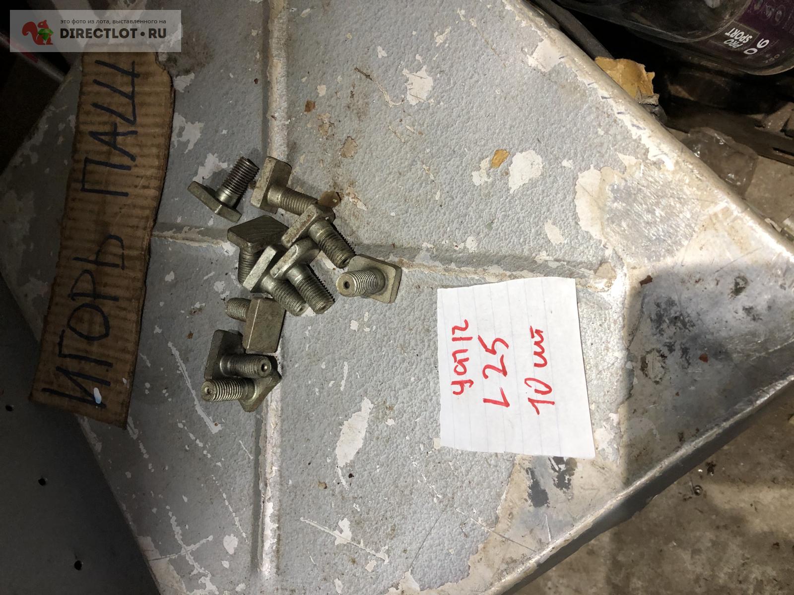 Усп 12 болт L 25 основания 19/28 ,м 12/1,5 купить в Керчи цена 20,00 Р ...