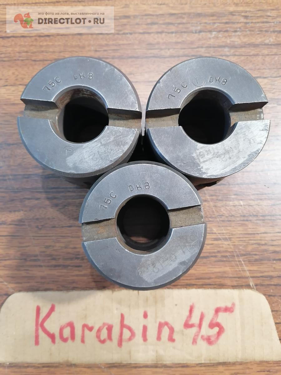 Зенкер насадной с напайными пластинами ВК8 Ф 75. купить в Кургане цена ...