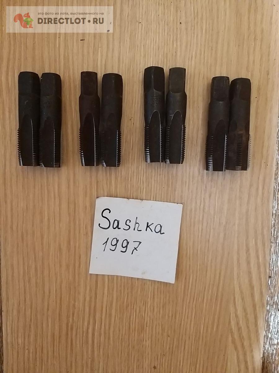 Метчик трубный 1/2 комплект купить в Самаре цена 150 Р на DIRECTLOT.RU ...