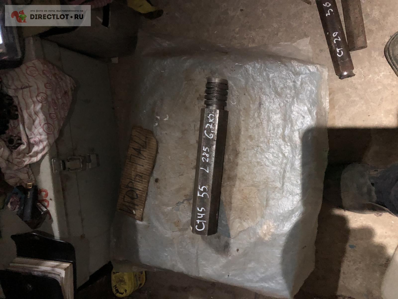 Сталь шестигранник ст 45 на 55 L 285 вес 6,7 кг купить в Керчи цена 500 ...