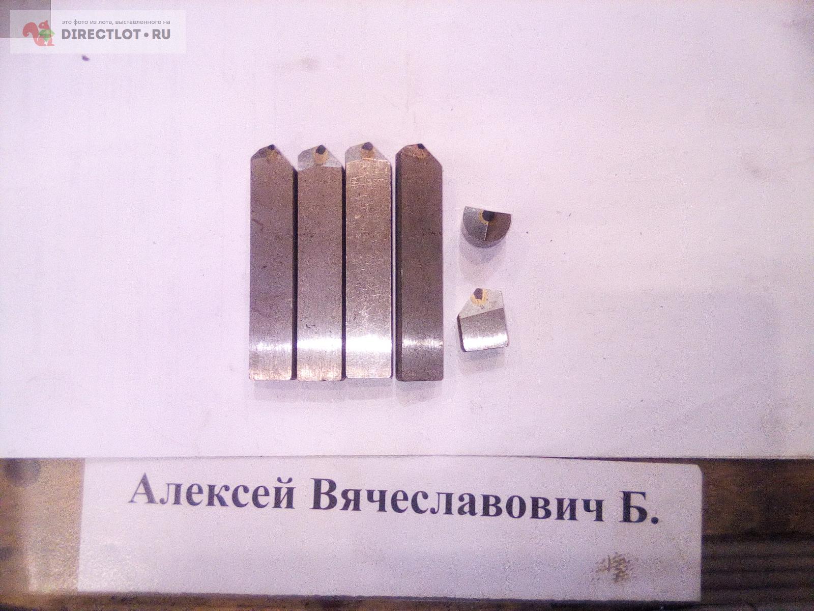 Вставки эльборовые ф16мм,одним лотом купить в Москве цена 300 Р на ...