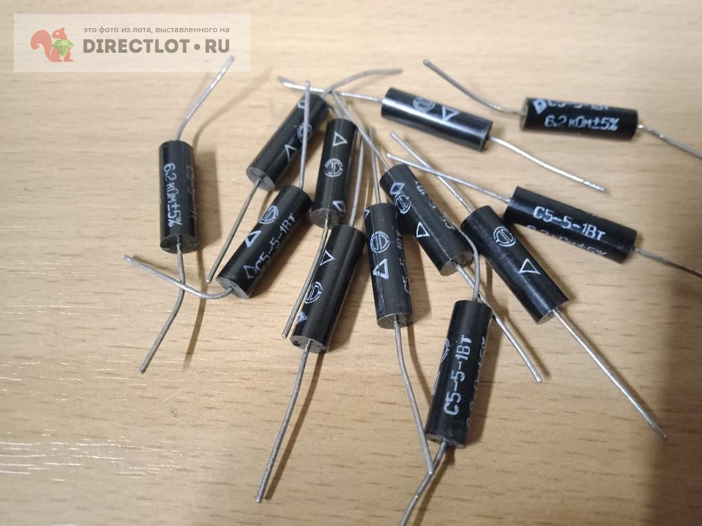Резистор С5-5-1Вт 6,2 ком 5%. купить в Кургане цена 10,00 Р на ...