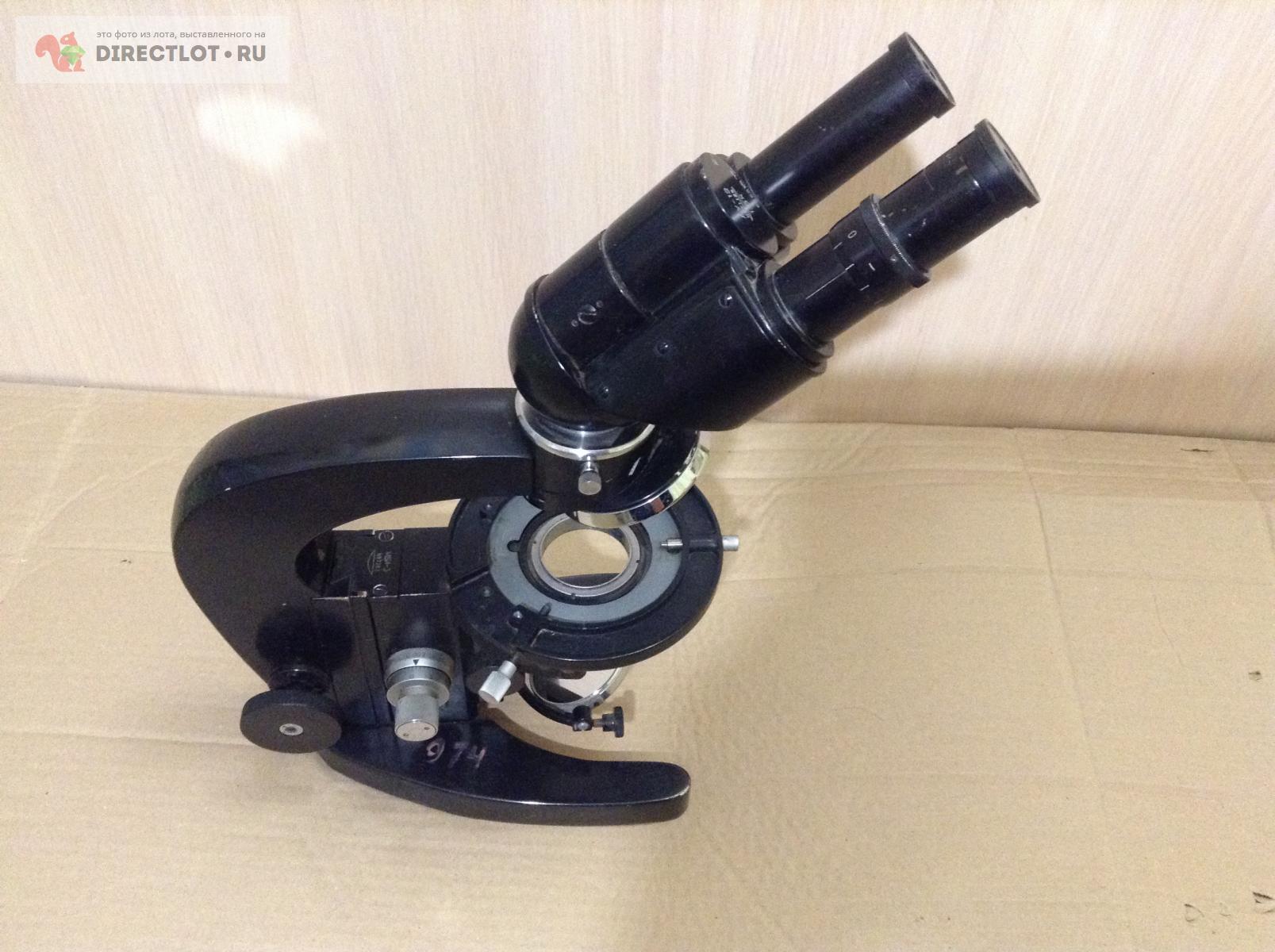 Микроскоп МБИ-3  в Саратове цена 4500 Р на DIRECTLOT.RU .