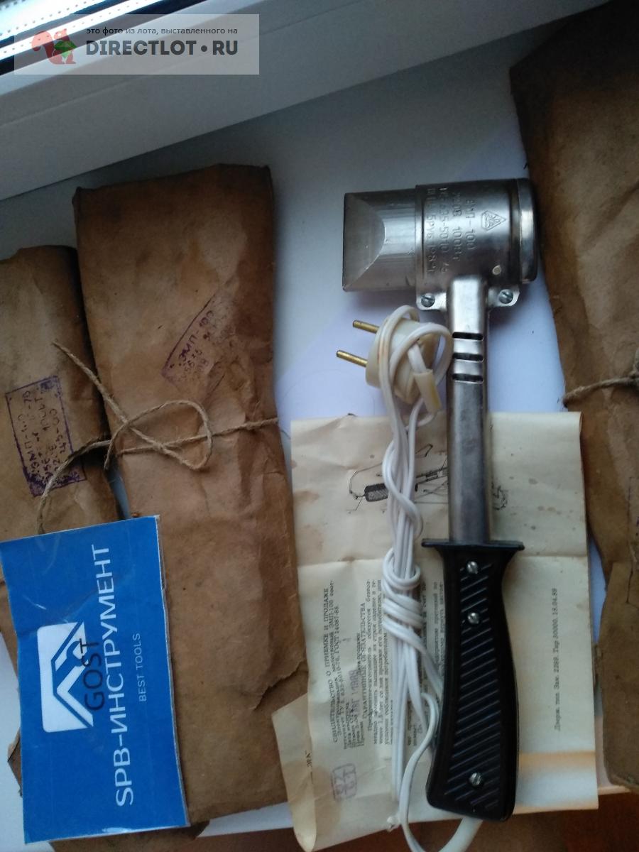 Паяльник молотковый эмп-100 СССР купить в Санкт-Петербурге цена 2300 Р ...