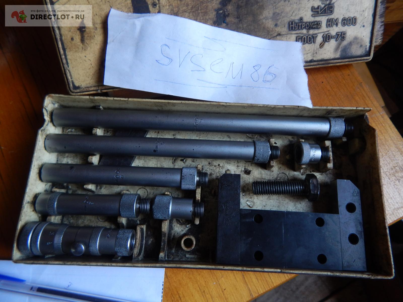 Нутромер Микрометрический НМ 600 купить в Уфе цена 2000 Р на DIRECTLOT ...