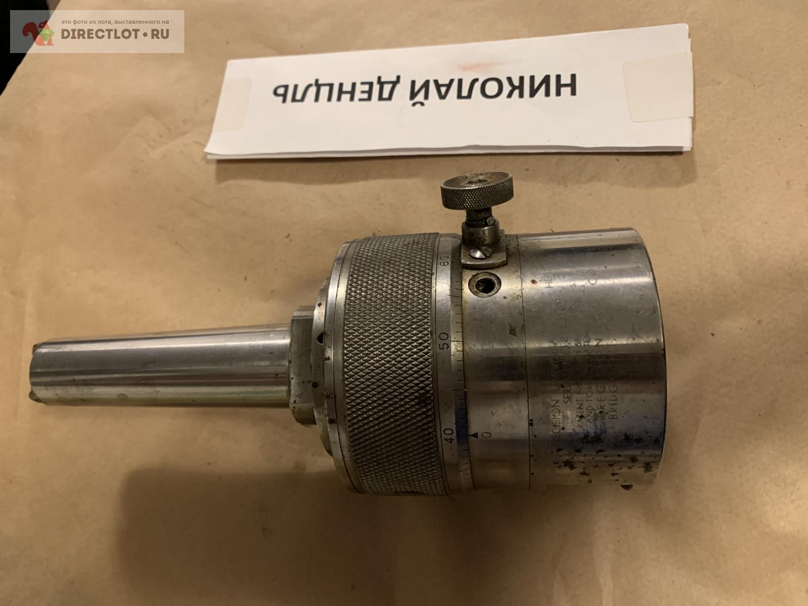 Автоматическая расточная головка precision universal tool company ...