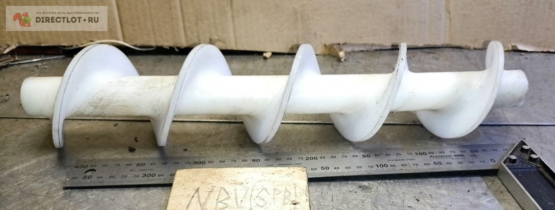 Шнек rextor thunderbolt под шуруповерт с адаптером. Шнек пластиковый. секция шнека пластикового. материал шнека пластик. 3718-131а шнек.