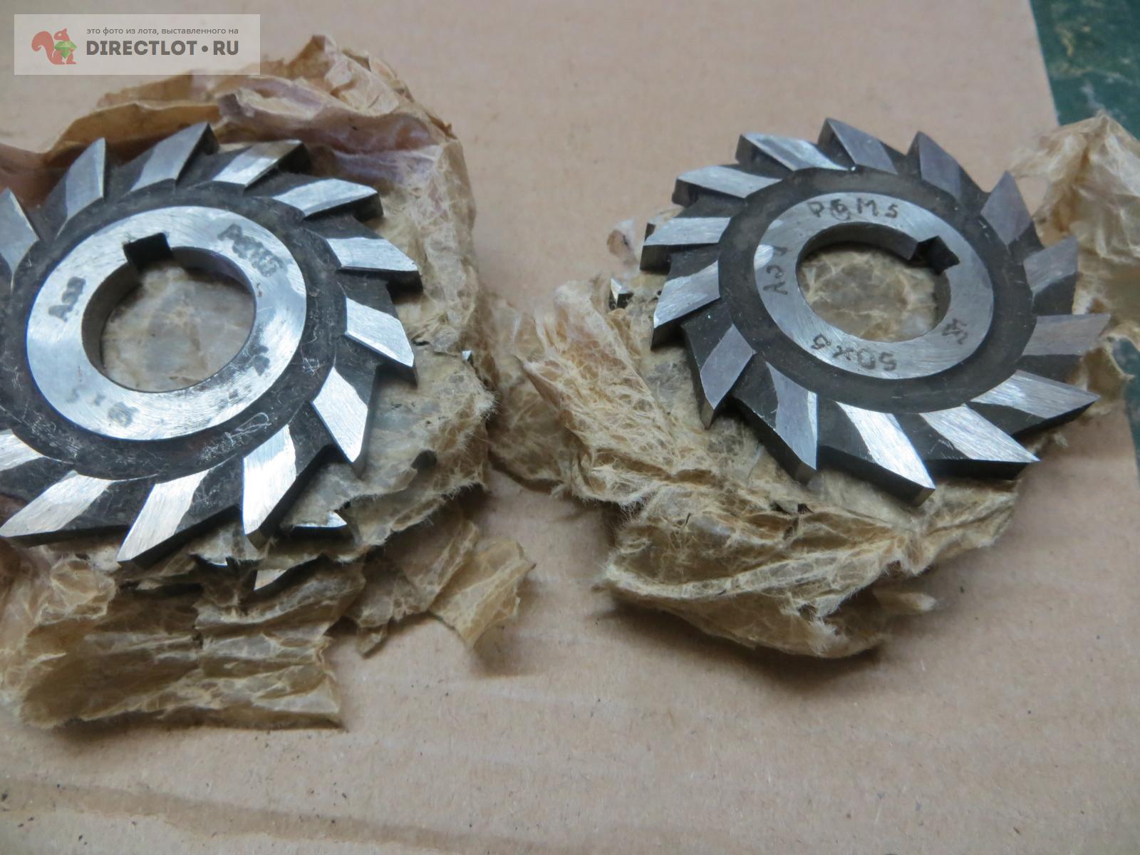 Фреза дисковая пазовая 50/5 мм. Р6М5. купить в Пензе цена 100 Р на ...