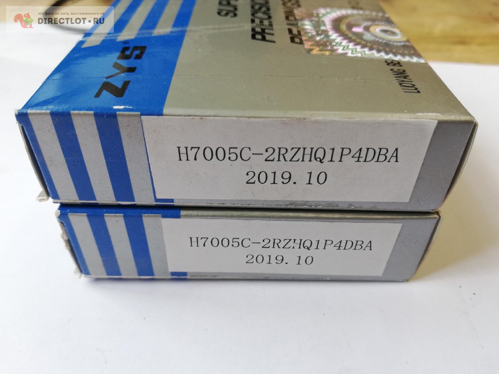Подшипник H 7005 C-2RZ HQ1 DB P4 A керамика купить в Санкт-Петербурге ...