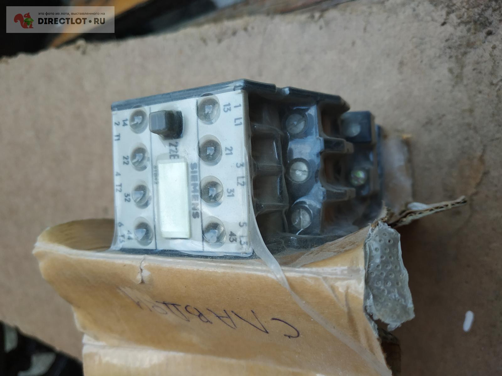 Магнитный пускатель Siemens купить в Москве цена 3000 Р на DIRECTLOT.RU ...