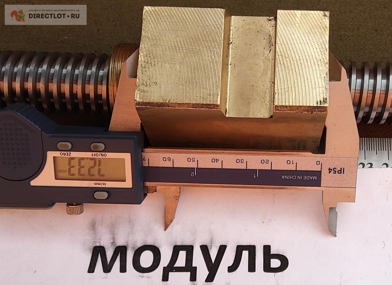 Деталь авто октябрьский