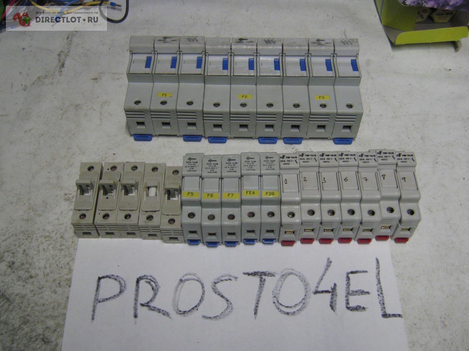 Держатели плавких вставок на din-рейку, разные. Одним лотом. купить в ...