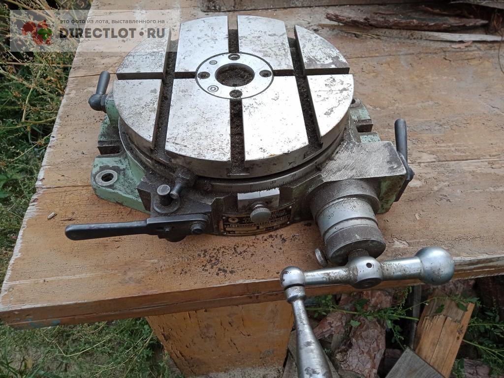 Стол поворотный фрезерный Ф250 мм. 7204-0003 Барановичи 1968 г. купить ...
