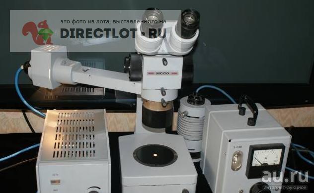 Мссо каталог. МБС-200 микроскоп. Микроскоп ау-12 (МБС-3). Микроскоп МССО ЛОМО. Микроскоп МБС-4.