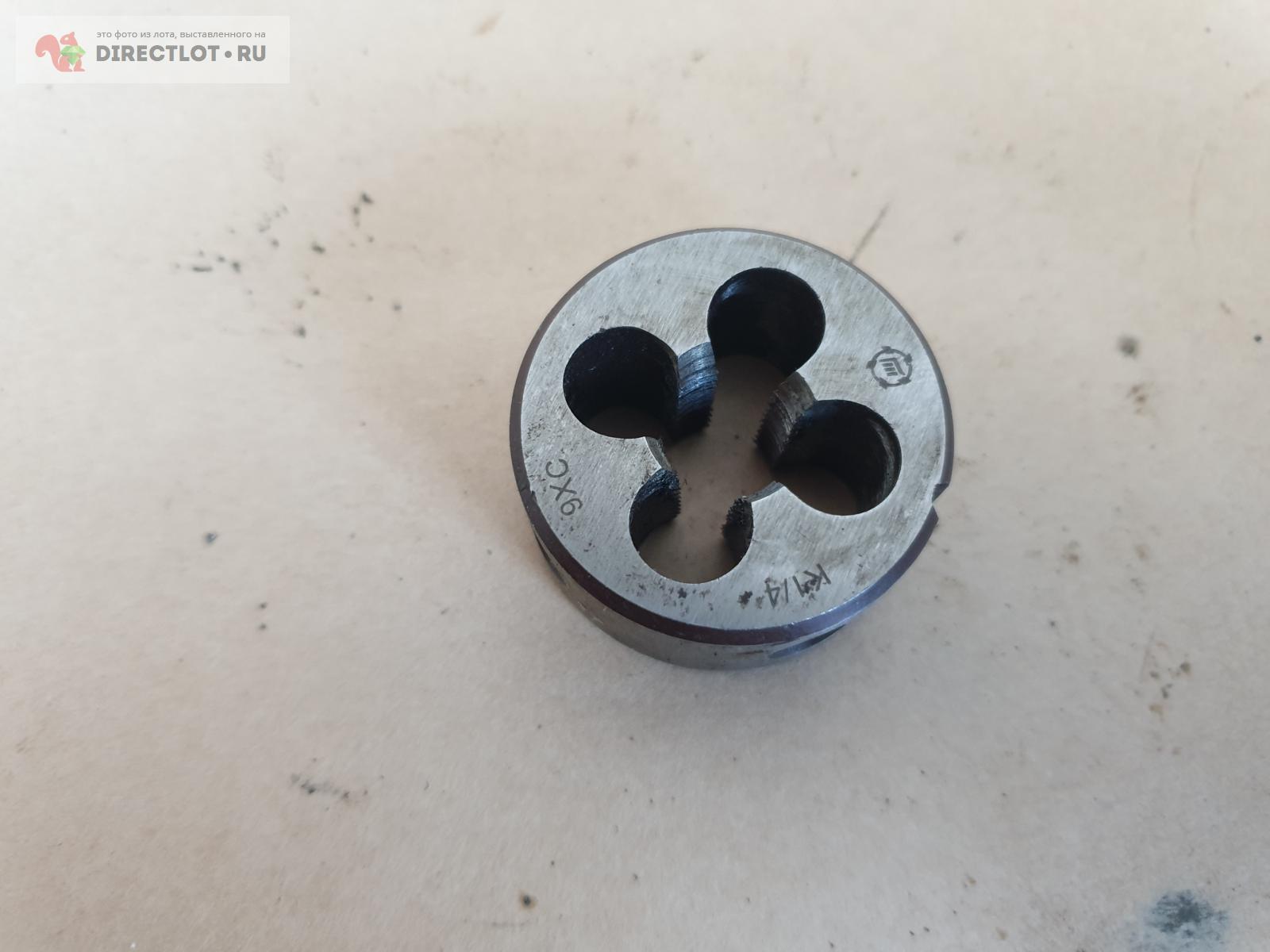 Плашка К 1/4 трубная коническая купить в Энгельсе цена 200 Р на ...