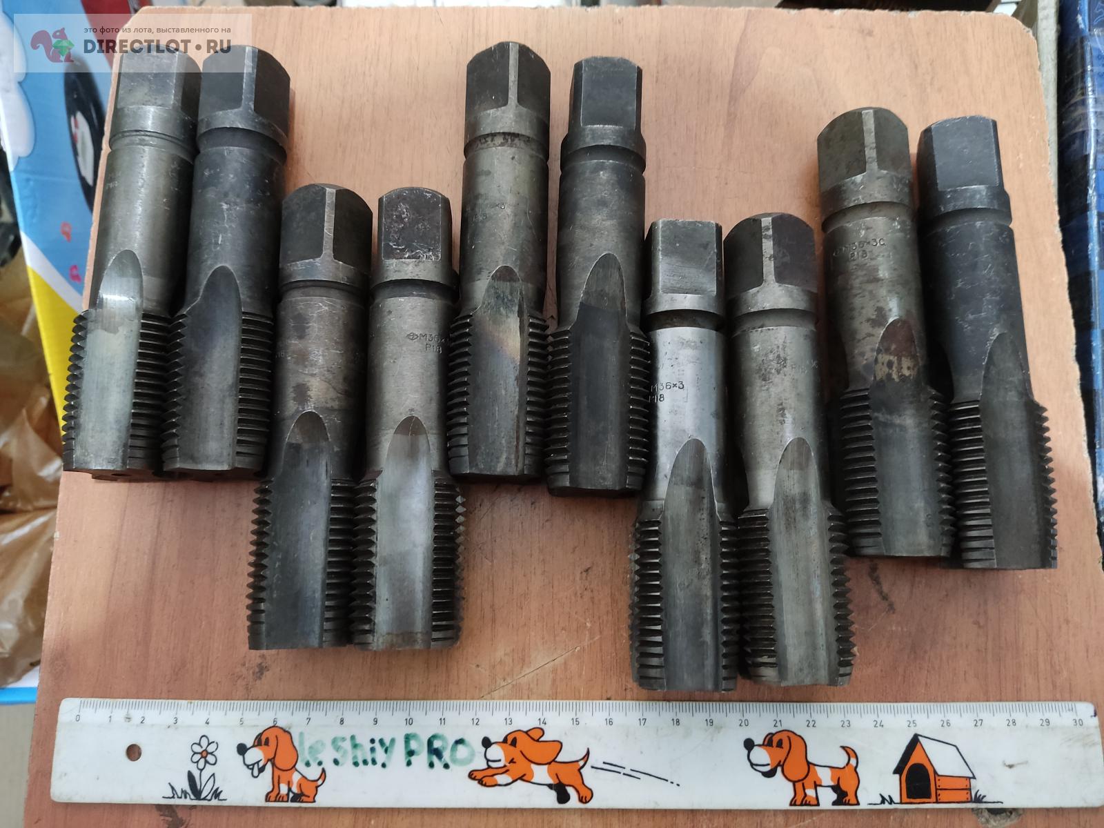 Метчик м/р М36х3 Р18 комплект купить в Твери цена 2600 Р на DIRECTLOT ...