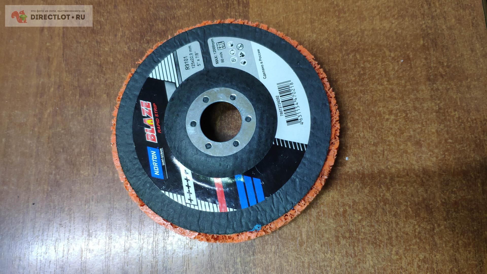 Продам Круг зачистной 125*22мм по металлу Norton BLAZE Rapid Strip ...