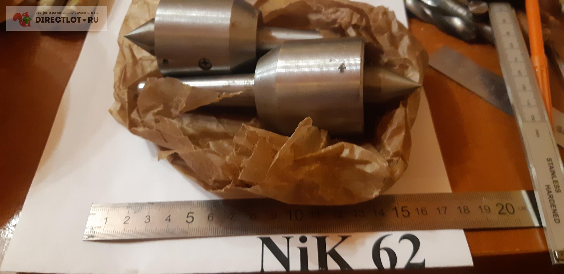 Центр вращающийся КМ2-Н СССР купить в Рязани цена 1000 Р на DIRECTLOT ...