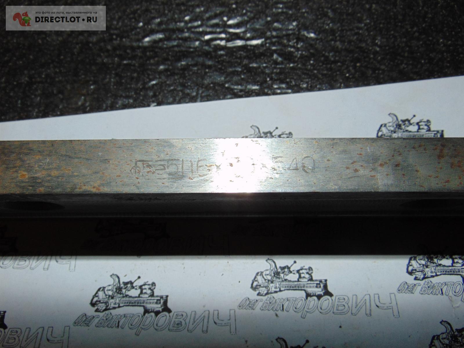 Ножи 540х60х16 (в комплекте 4 штуки) для гильотины НА-3121 купить в ...