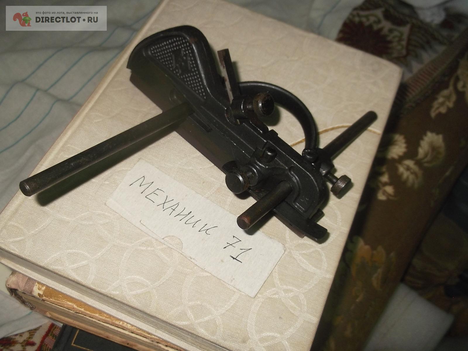 Рубанок шпунтубель 1 шт ссср купить в Омске цена 990 Р на DIRECTLOT.RU ...