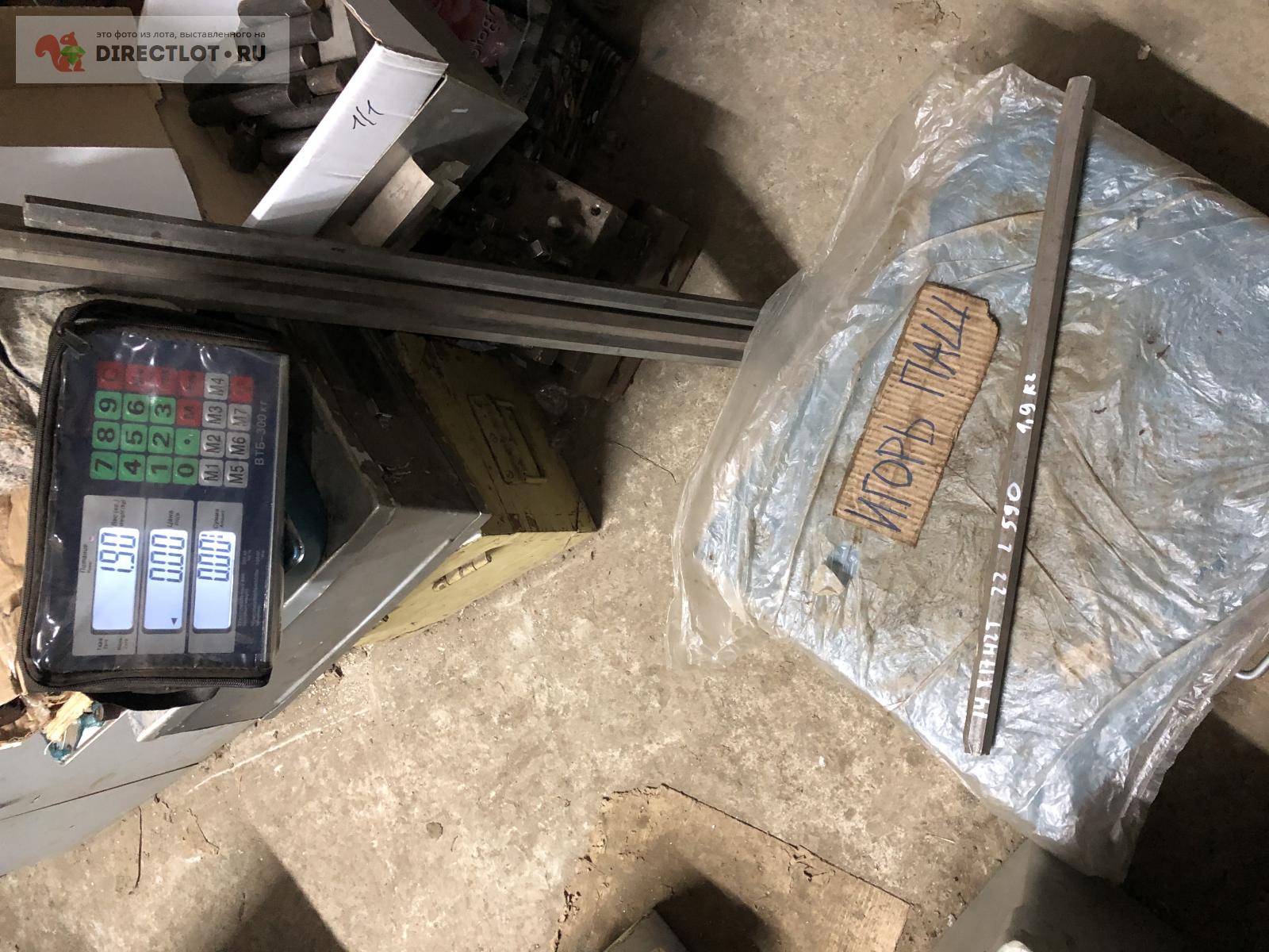 Лот 1 Нержавейка шестигранник 14х17Н2т на 22 L 590 вес 1,9 кг купить в ...