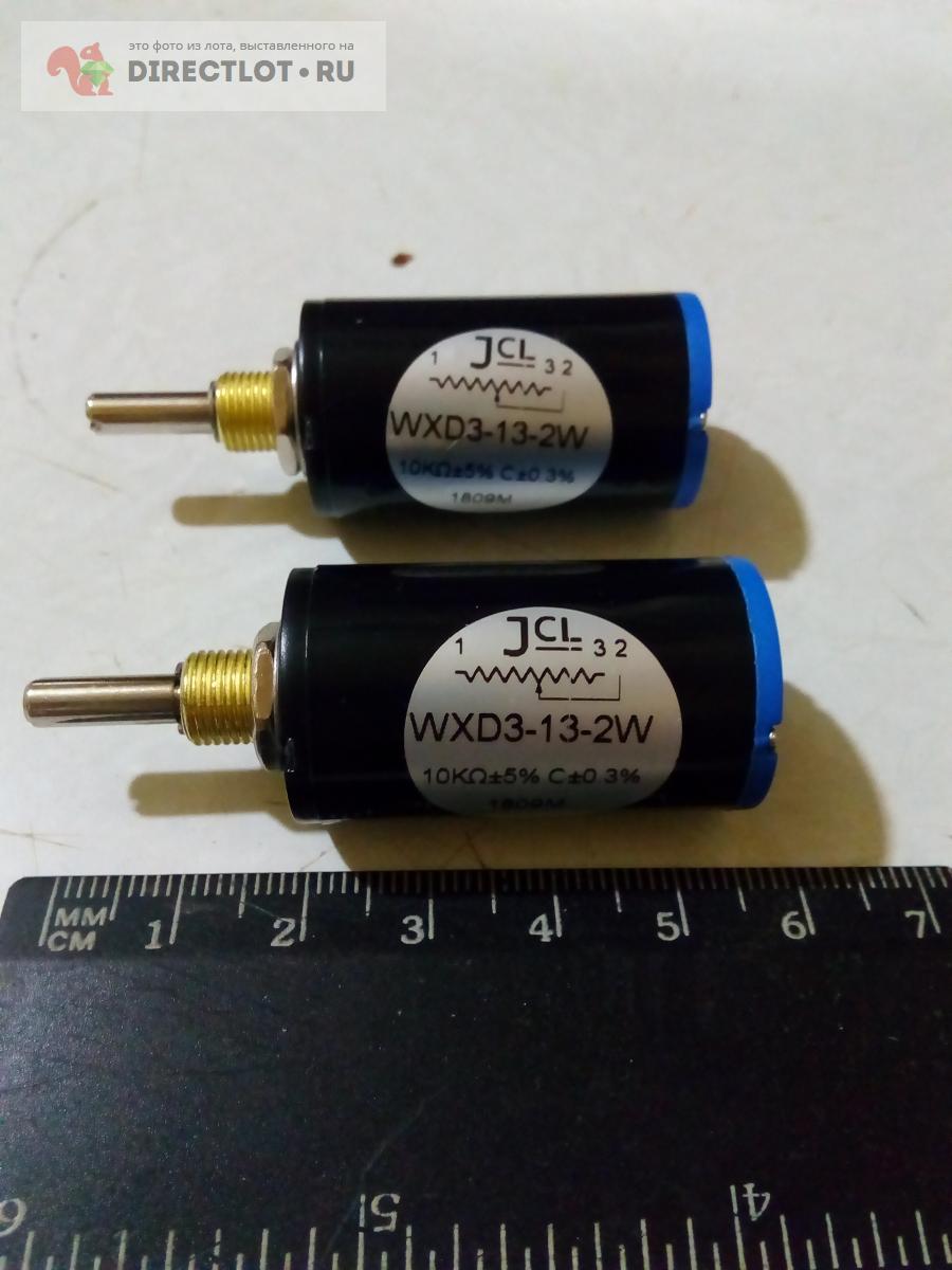 Резистор переменный, потенцеометр, много оборотный 10к купить в Рязани ...