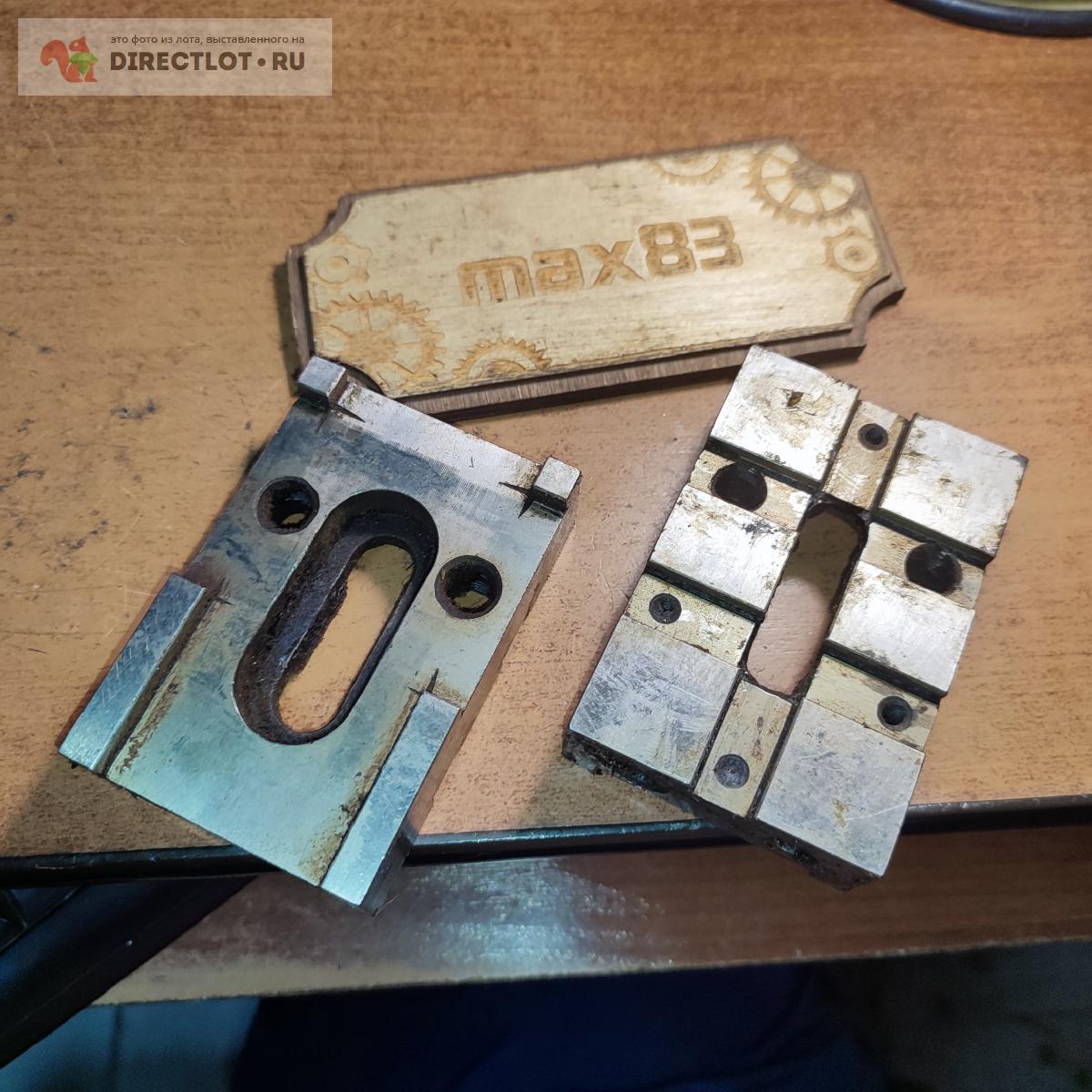 Набор прокладок УСП12 90*60*20 мм 7035-2031 купить в Пензе цена 300 Р ...