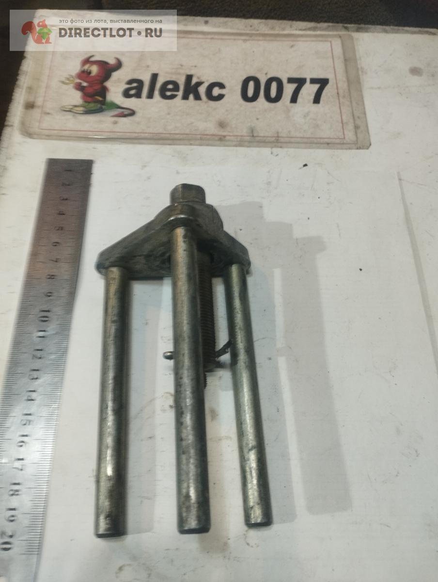 Съёмник форсунок ЯМЗ. купить в Рязани цена 200 Р на DIRECTLOT.RU ...