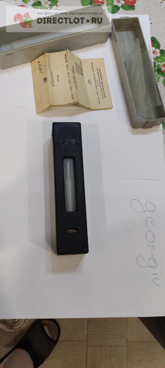 Уровень брусковый 200 0,05 купить в Орле цена 5000 Р на DIRECTLOT.RU ...