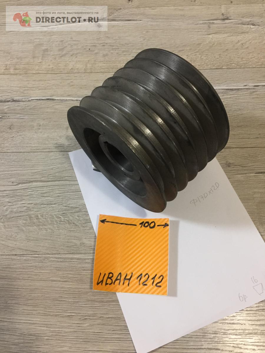 шкив 6 ручьев чугунный Ф170 профиль Б посадочное Ф 48 купить в Казани ...