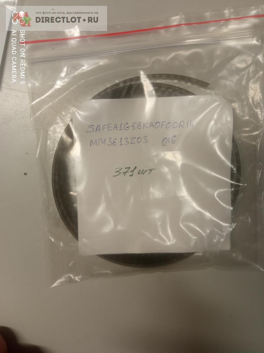 ПАВ фильтр радиочастотный SAFEA1G58KA0F00 купить в Жуковском цена 5,00 ...