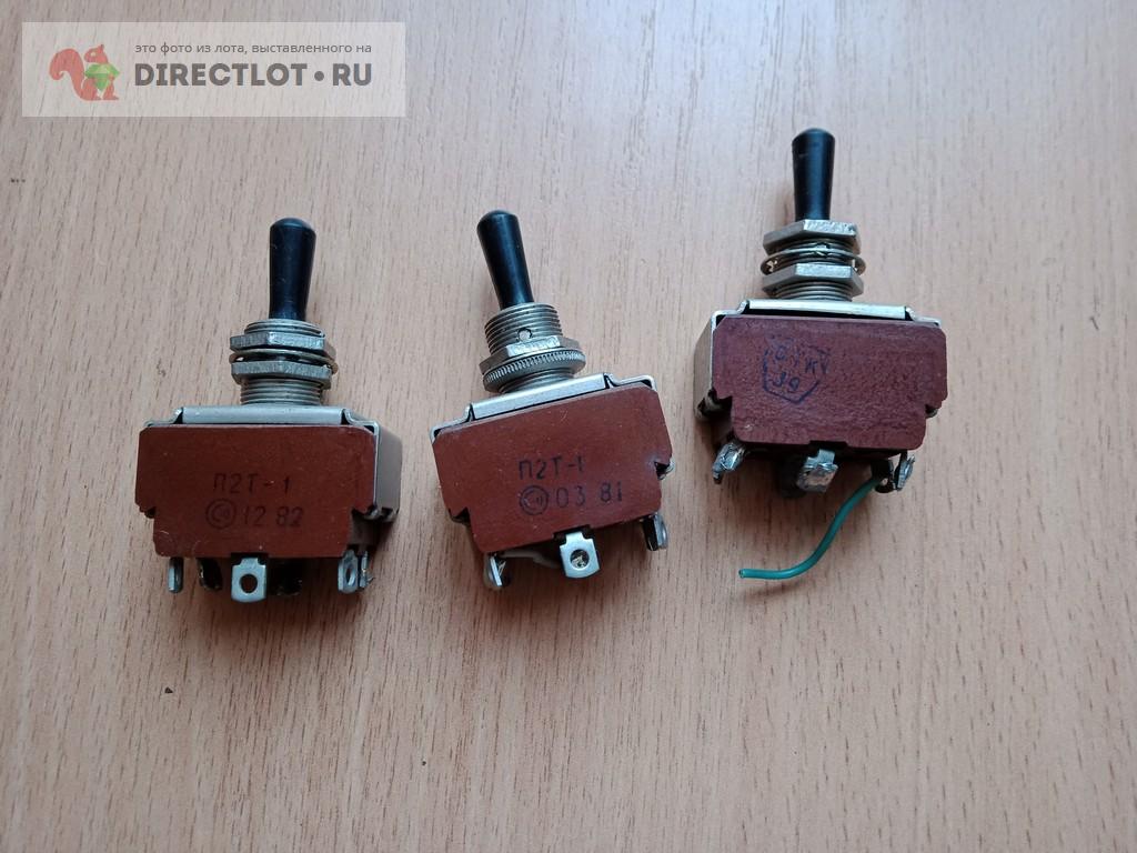 Переключатель тумблер П2Т-1. купить в Кургане цена 50,00 Р на DIRECTLOT ...