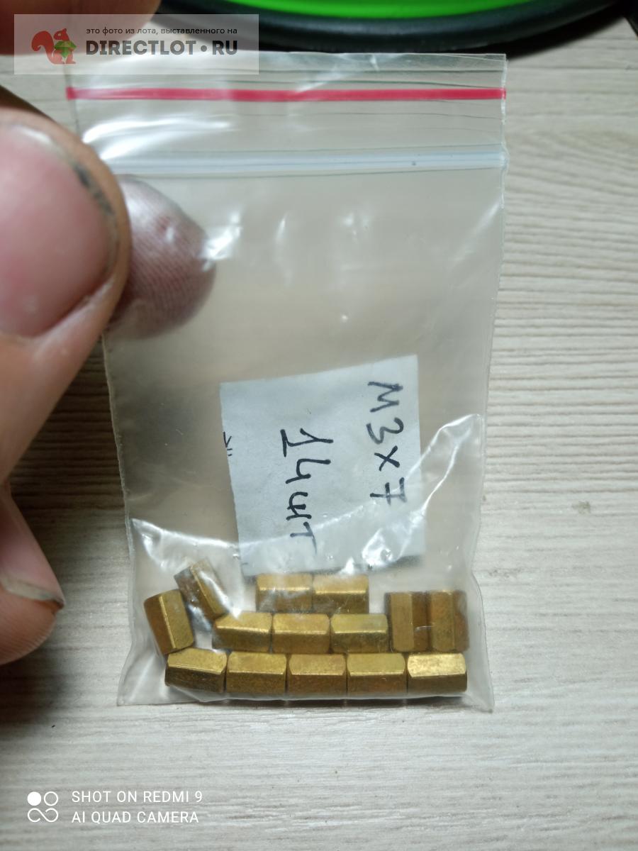 Стойка латунь для крепления печатных плат М3х7 купить в Жуковском цена ...