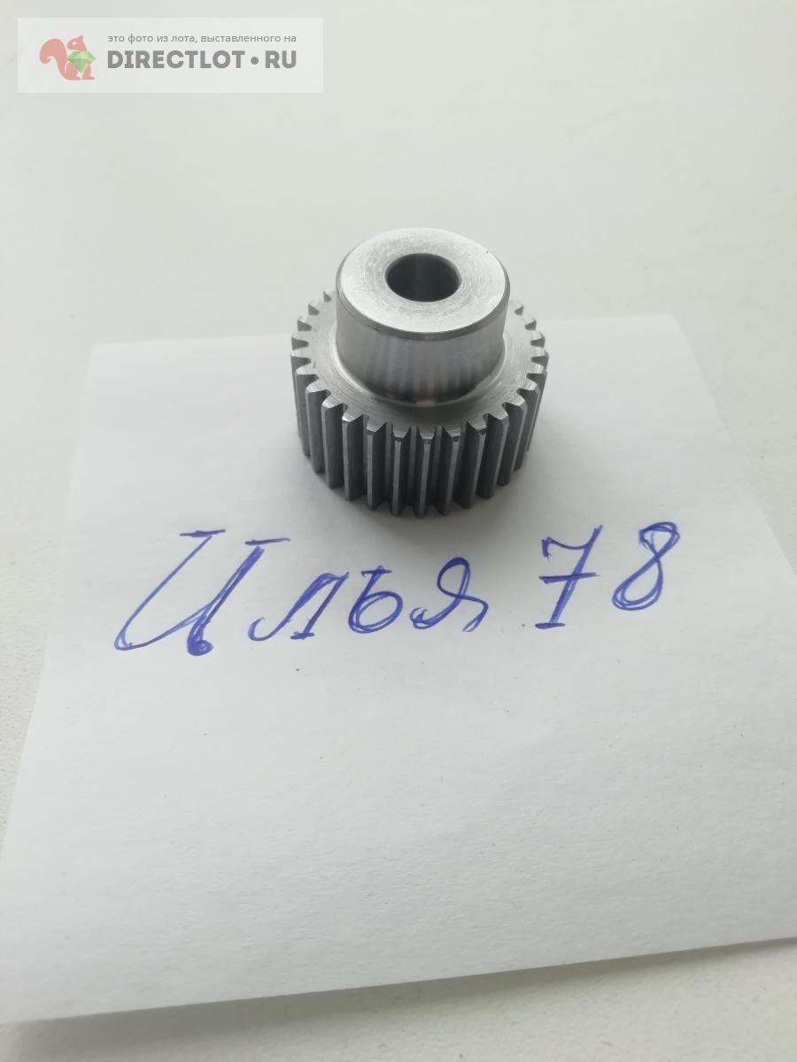 Шестеренка-заготовка под двойную шестерню трензеля токарного станка TOS ...