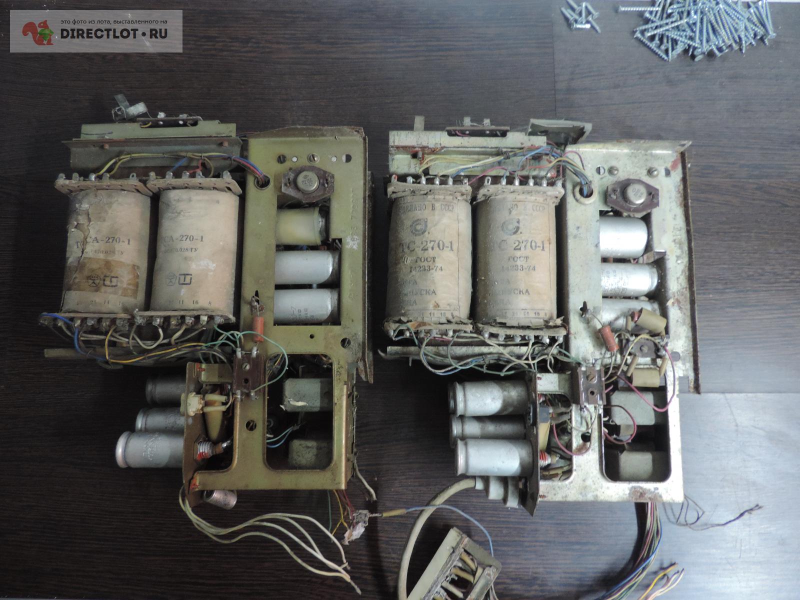 ТС-270-1 трансформатор купить в Новосибирске цена 1500 Р на DIRECTLOT ...