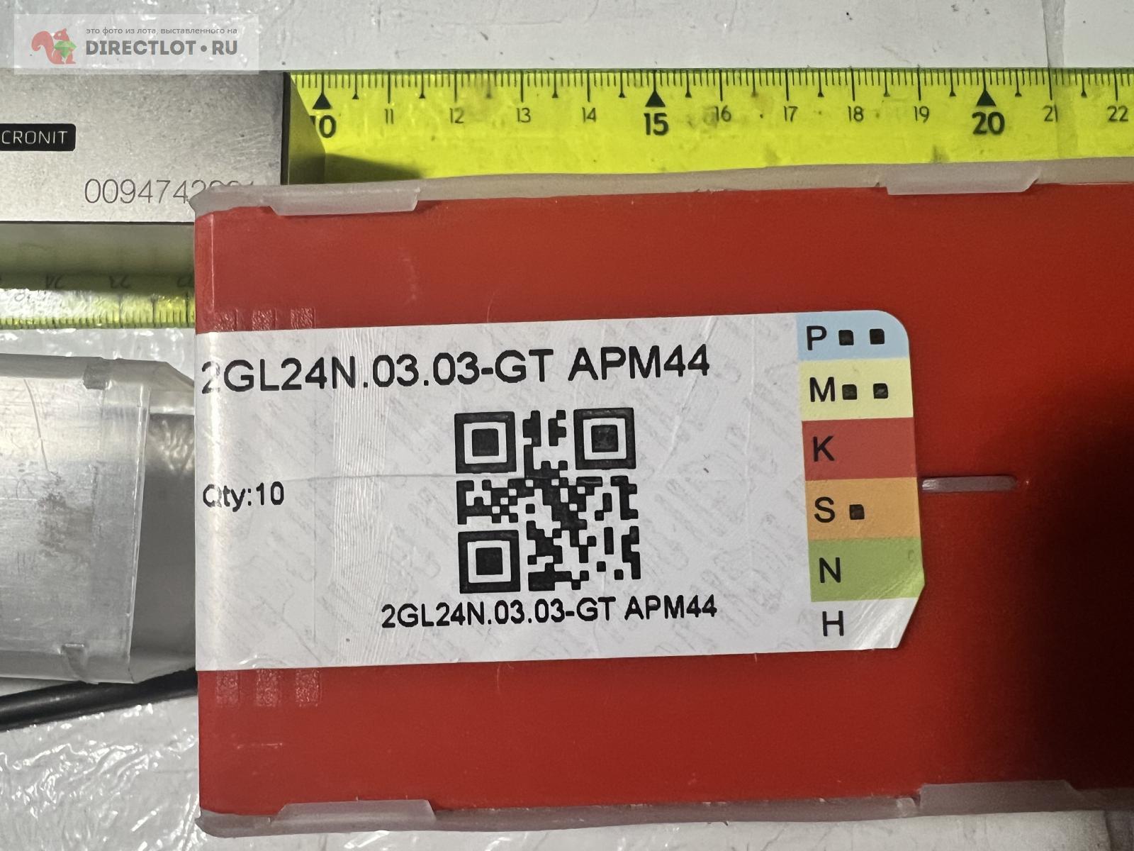 Державка отрезная 3мм GME2020R.25T.3.2GL24 +50 пластин 2GL24N.03.03-GT ...