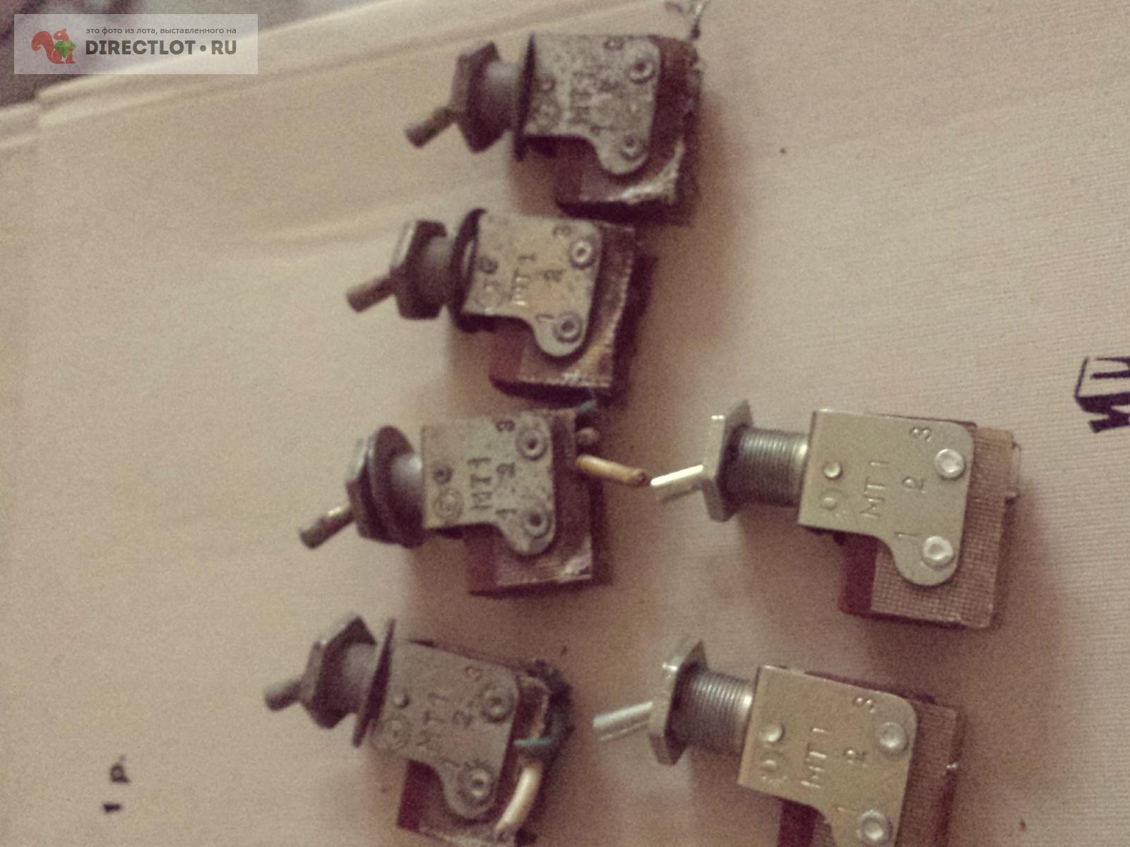 Тумблер типа мт-1 купить в Москве цена 70,00 Р на DIRECTLOT.RU ...