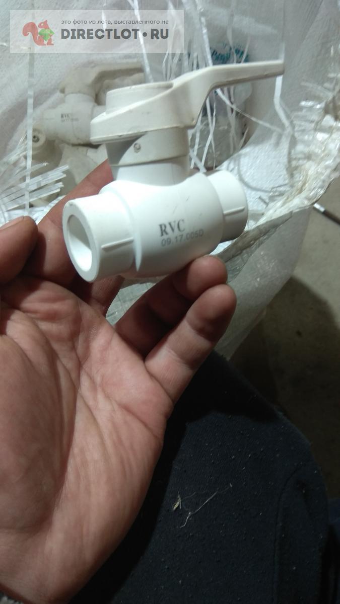 Кран пп 20 RVC купить в Симферополе цена 80,00 Р на DIRECTLOT.RU ...